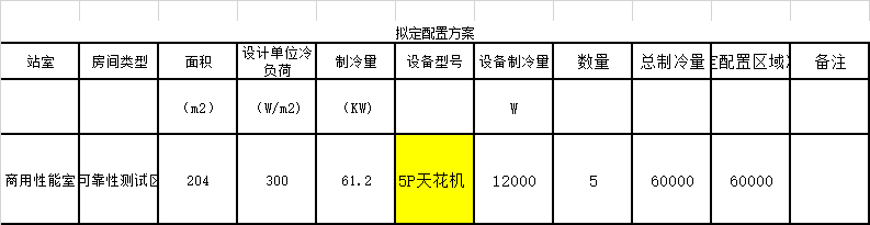 1742452836690878VqA8.jpg 1742452827044.jpg